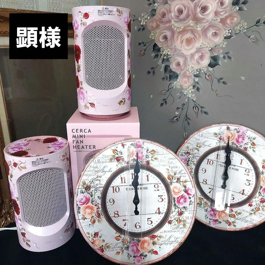 掛け時計 トールペイント