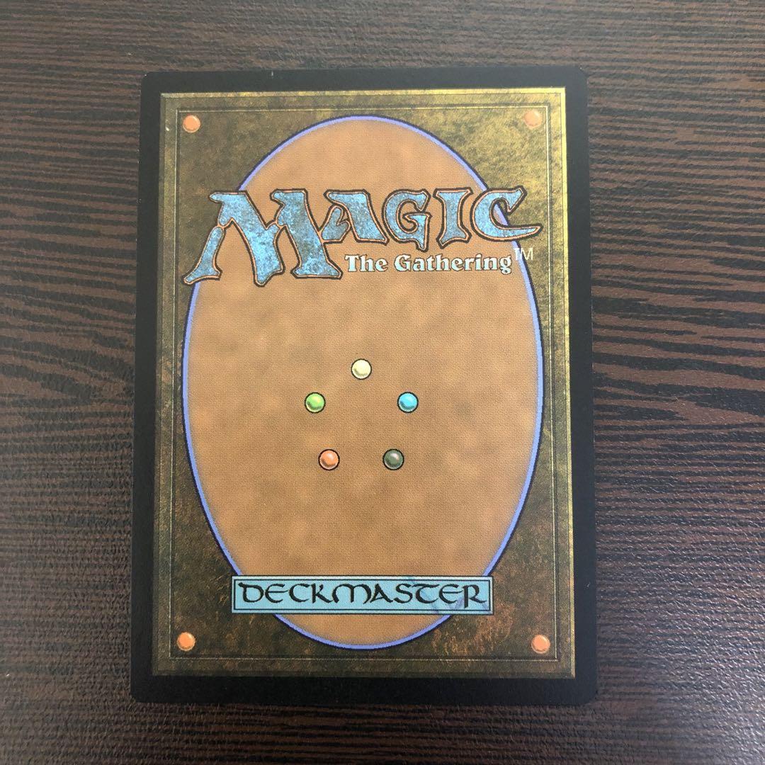 MTG 不屈の追跡者 拡張アート 簡体字中国語 Fallout - メルカリ
