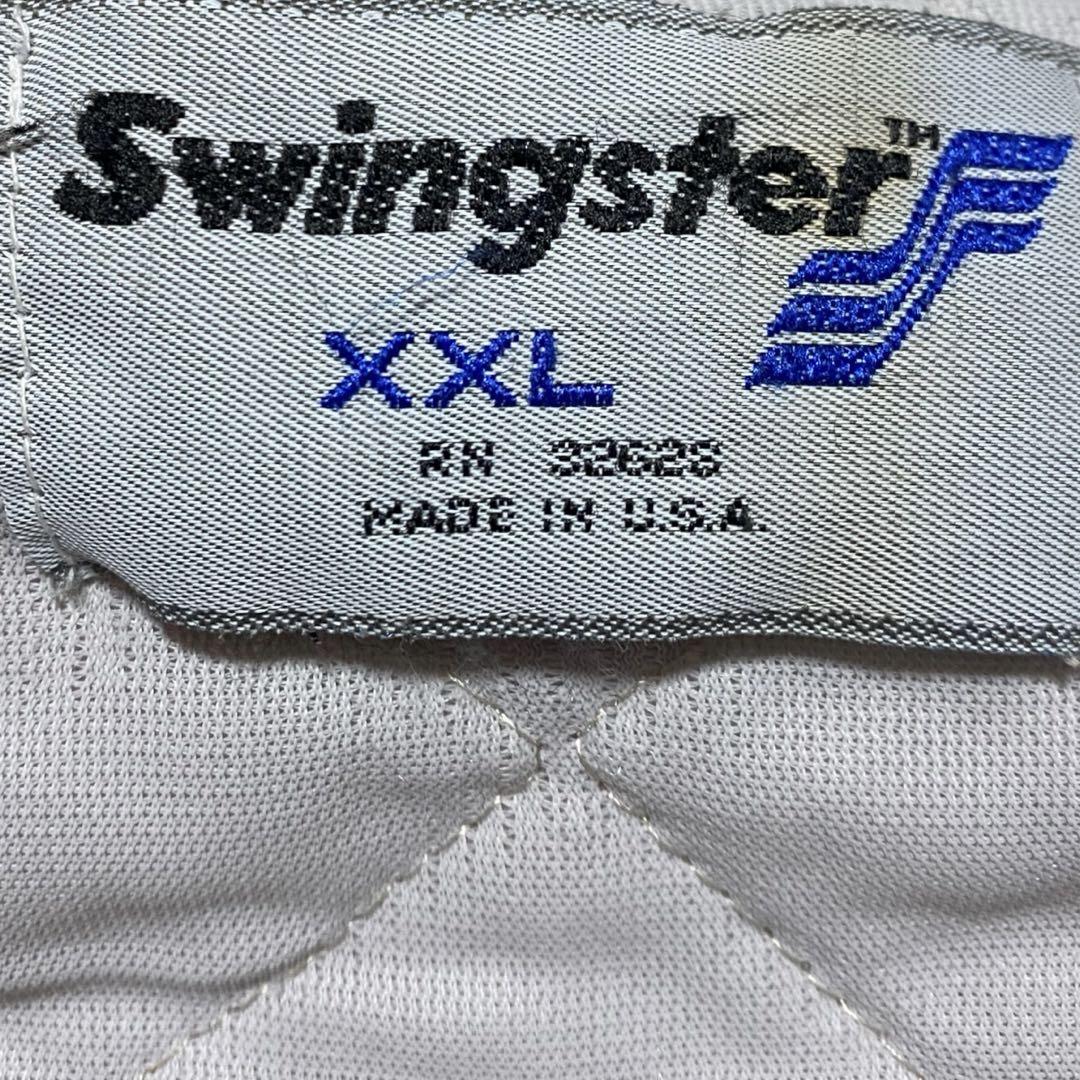 90supremestreethiphoplevistussychampion