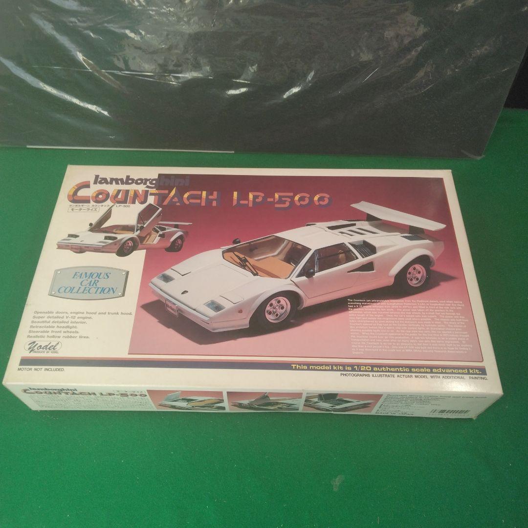 ヨーデル1 20 Lamborghini Countach LP-500ヨーデル模型