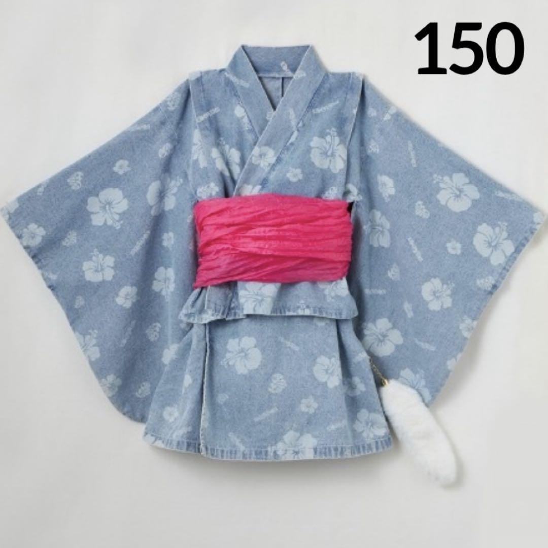 新品　コギャル 浴衣 3点セット 150㎝