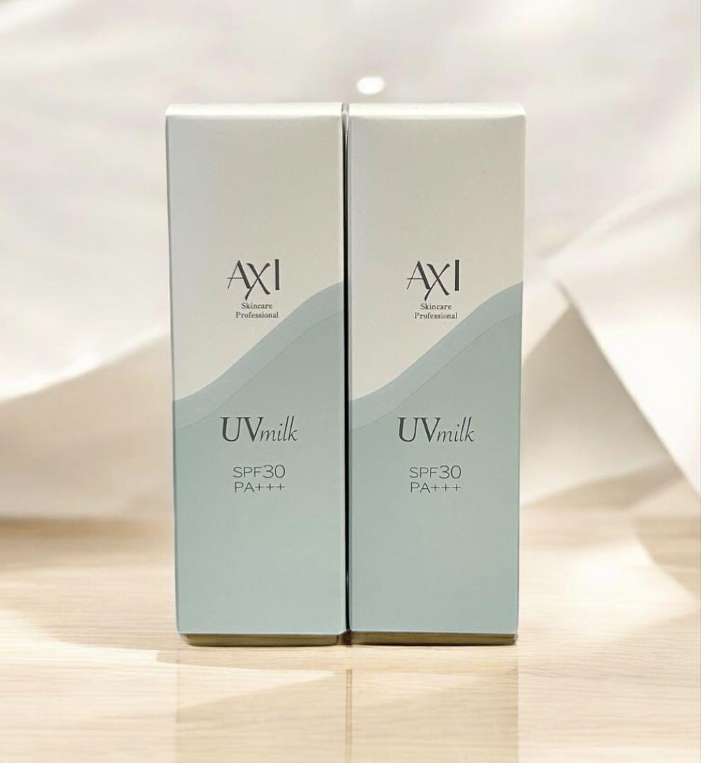 クオレ AXI ホワイトUVヴェール 2本セット