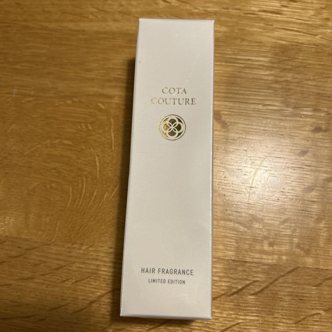 コタクチュールヘアフレグランス