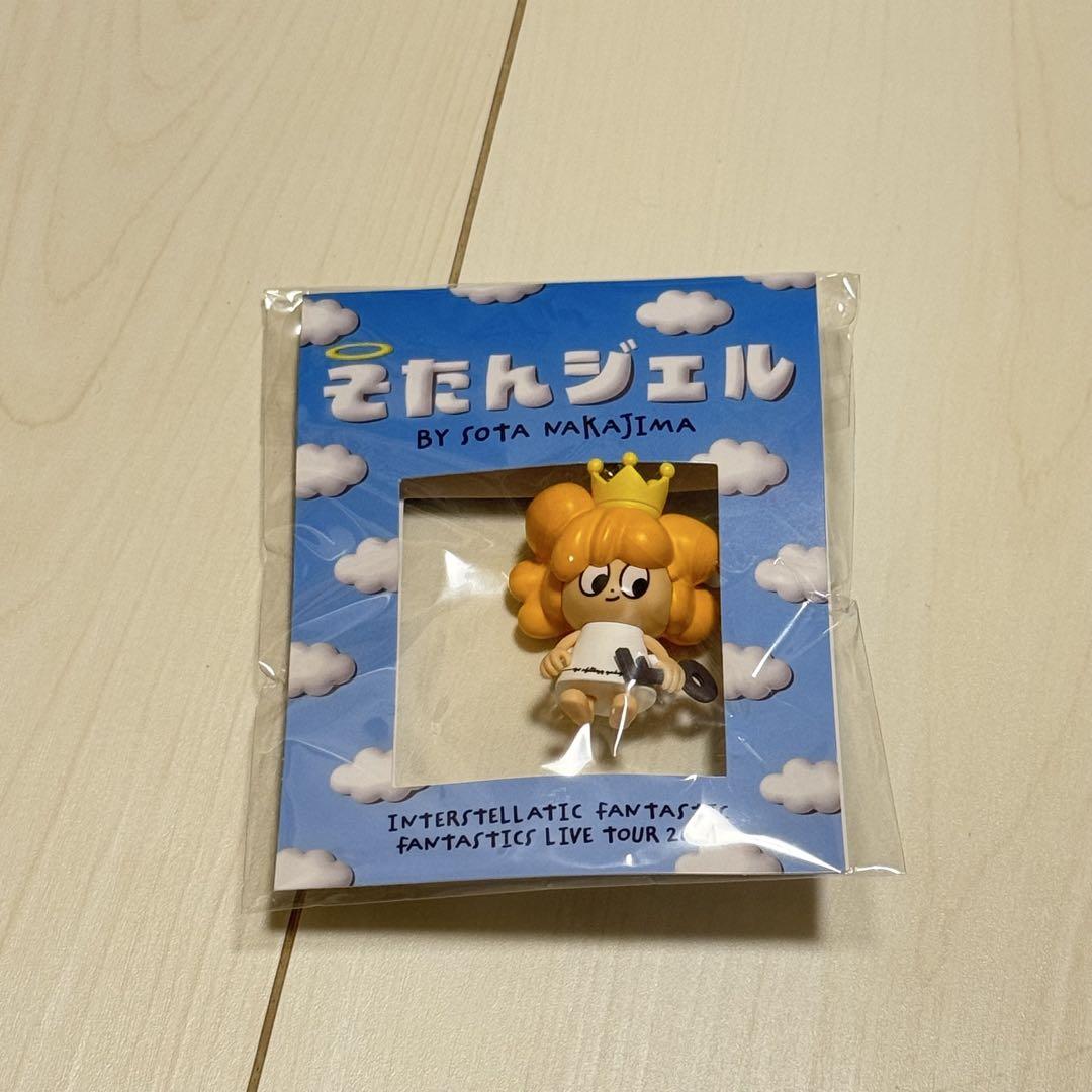 FANTASTICS中島颯太 アクスタ そたんジェルチャーム ぬいぐるみ