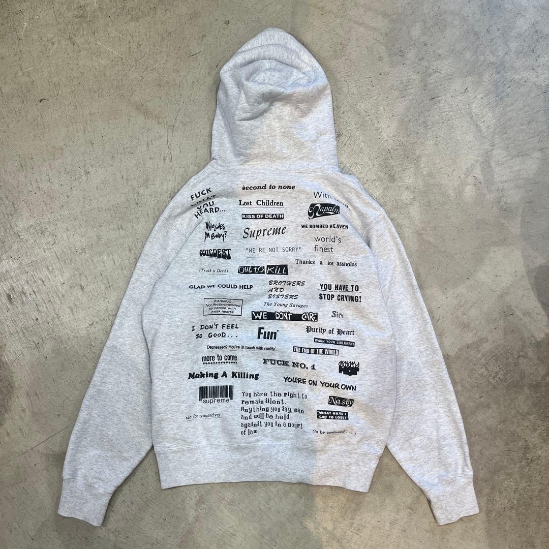 Supreme 19AW Stop Crying パーカー MM SUPREME