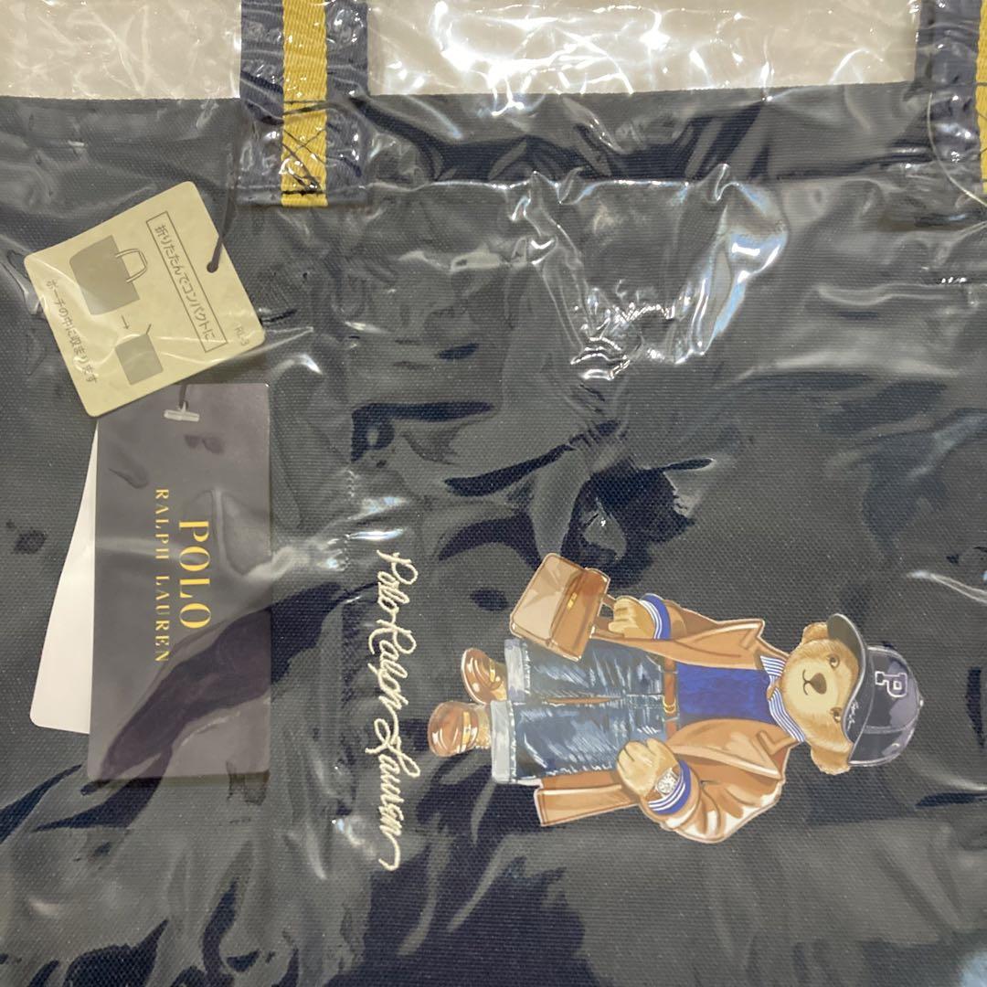 【新品タグ付】ポロラルフローレン ポロベア ポーチ付きトートバッグ ネイビー系