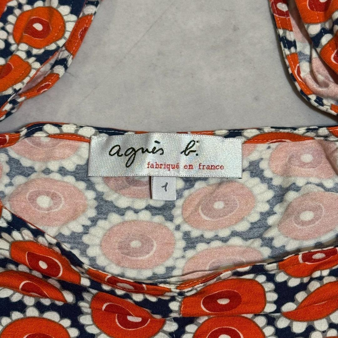 フランス製 OLD agnes b. 総柄 セットアップ R302