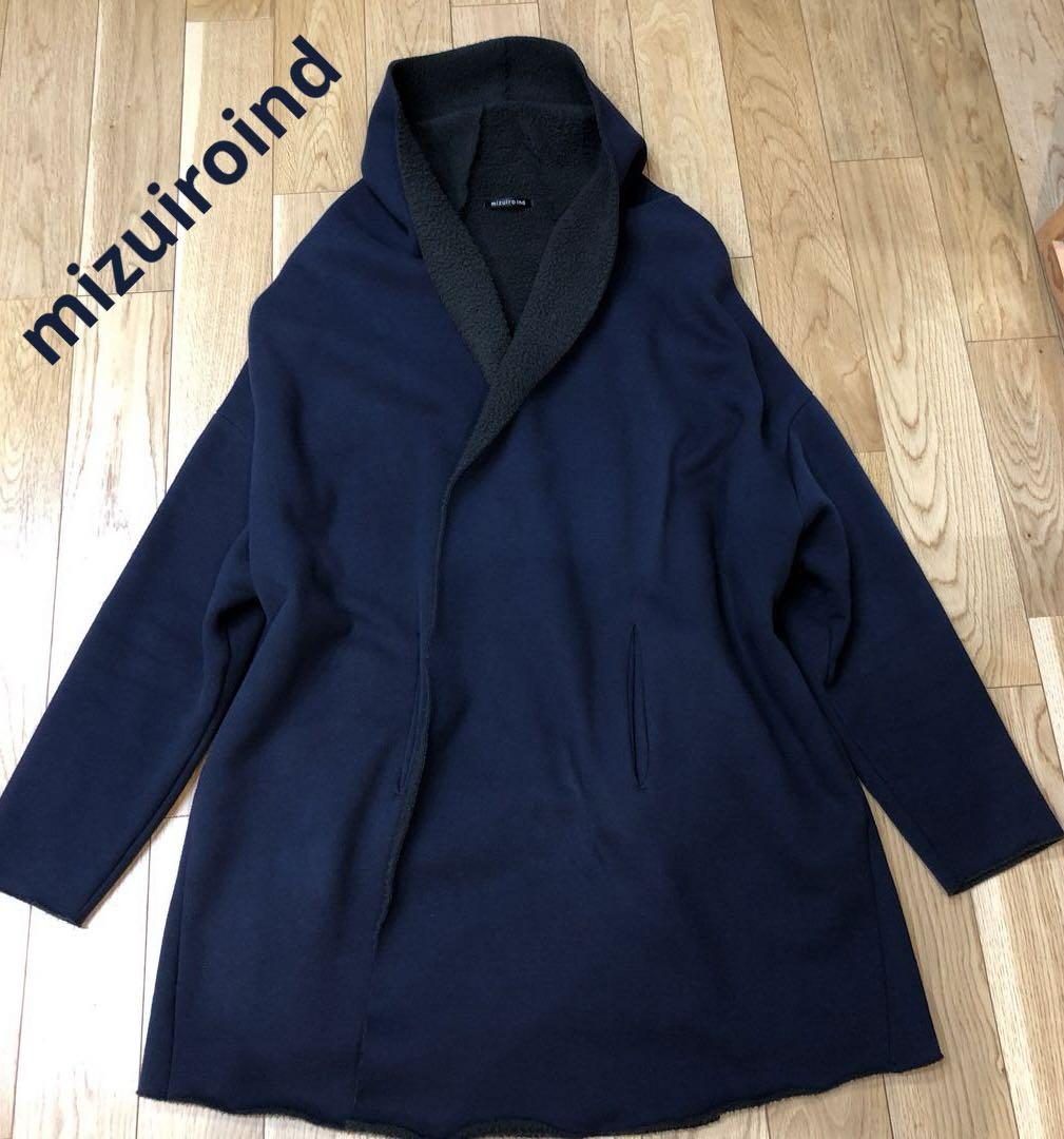 mizuiroind ミズイロインド アウター ネイビー 中ボア