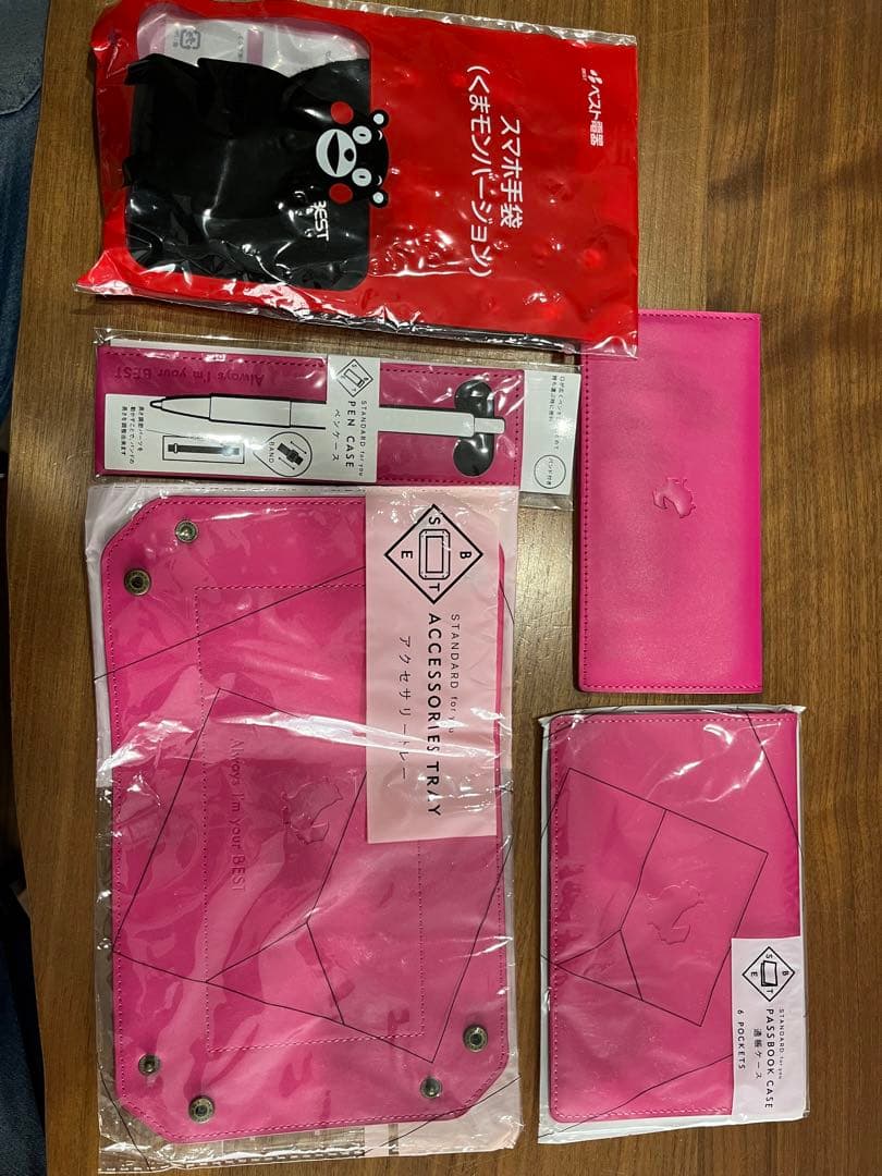 ベスト電器 ノベルティ