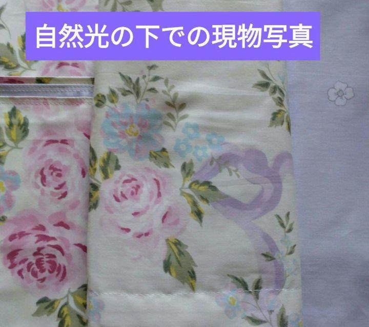 新品★ピンク薔薇パープルリボン綿100%シングル掛け布団カバー枕カバーシーツ３点