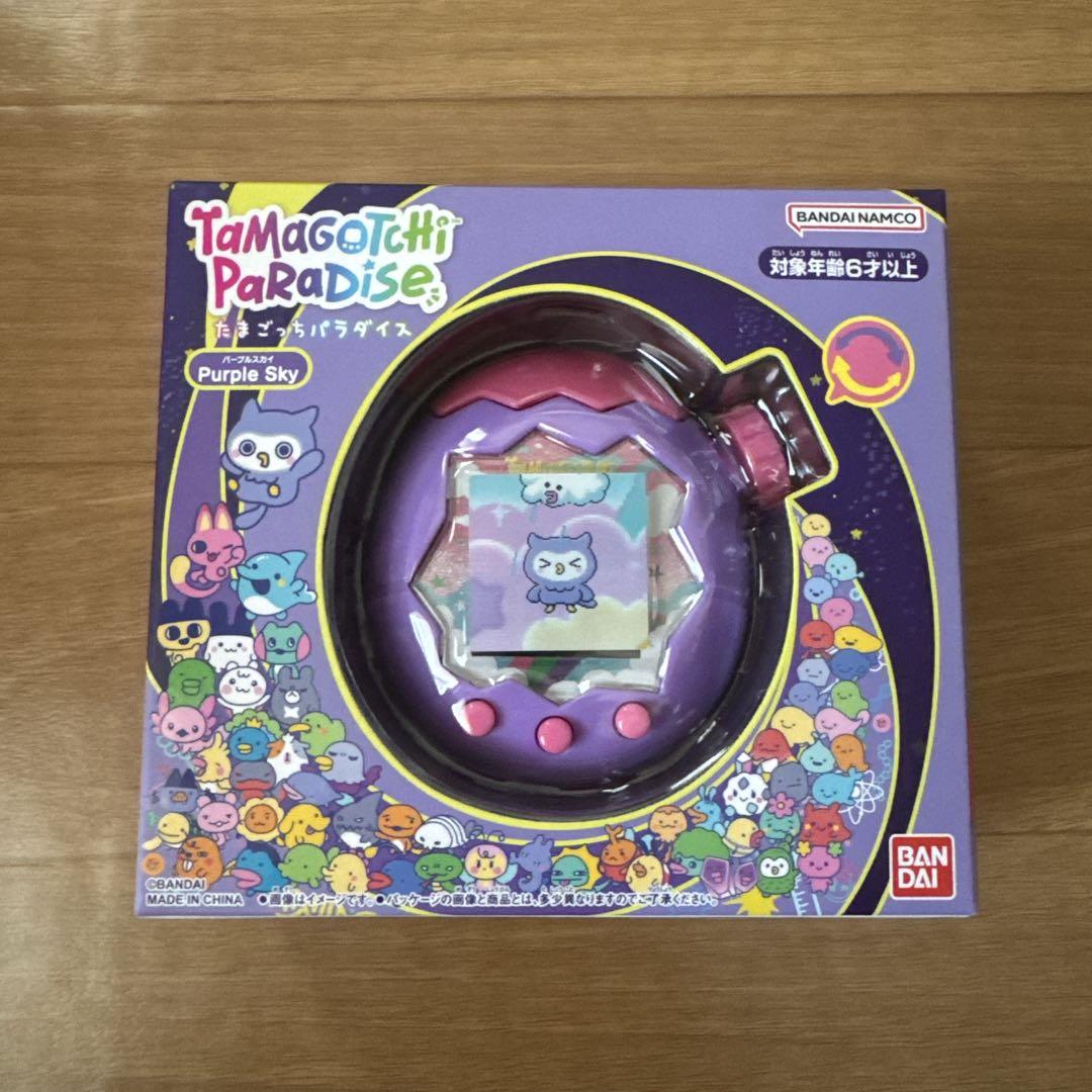 【早期購入特典付】Tamagotchi Paradise Purple Sky