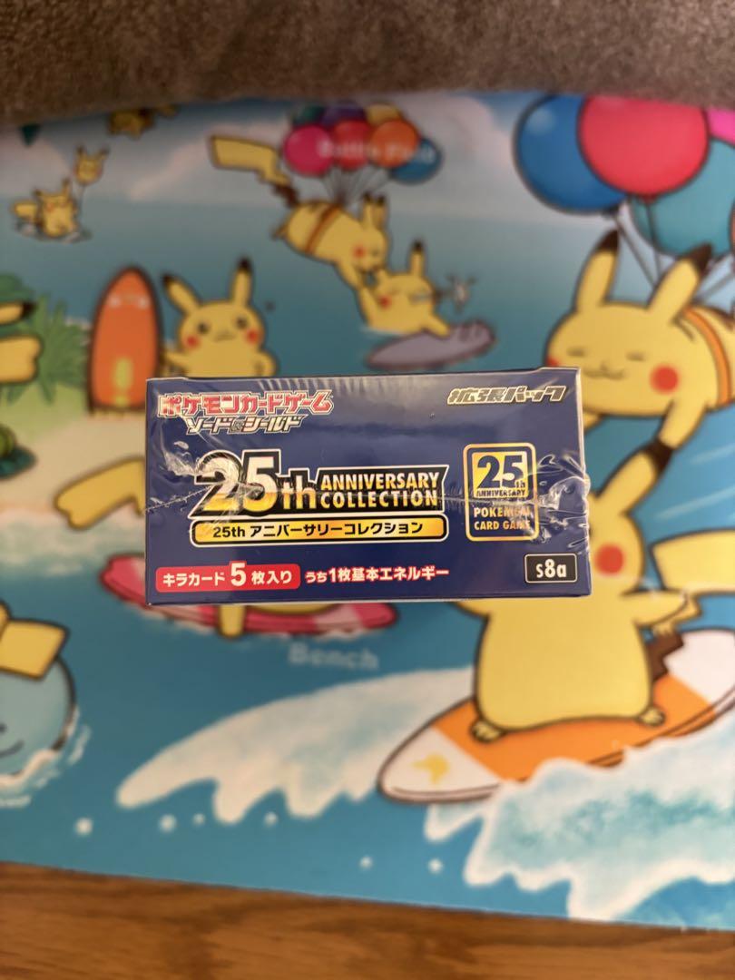 ポケモンカード 25th アニバーサリーコレクション　1box シュリンク付き