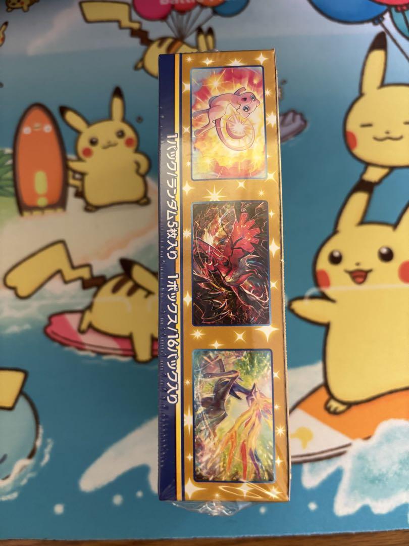 ポケモンカード 25th アニバーサリーコレクション　1box シュリンク付き