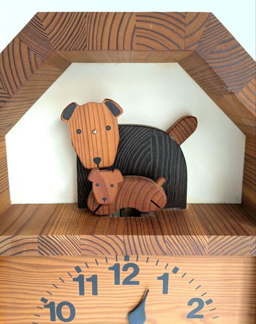 【USED品】KIKORI キコリ 掛け時計 置き時計 親子犬デザイン カラ松製