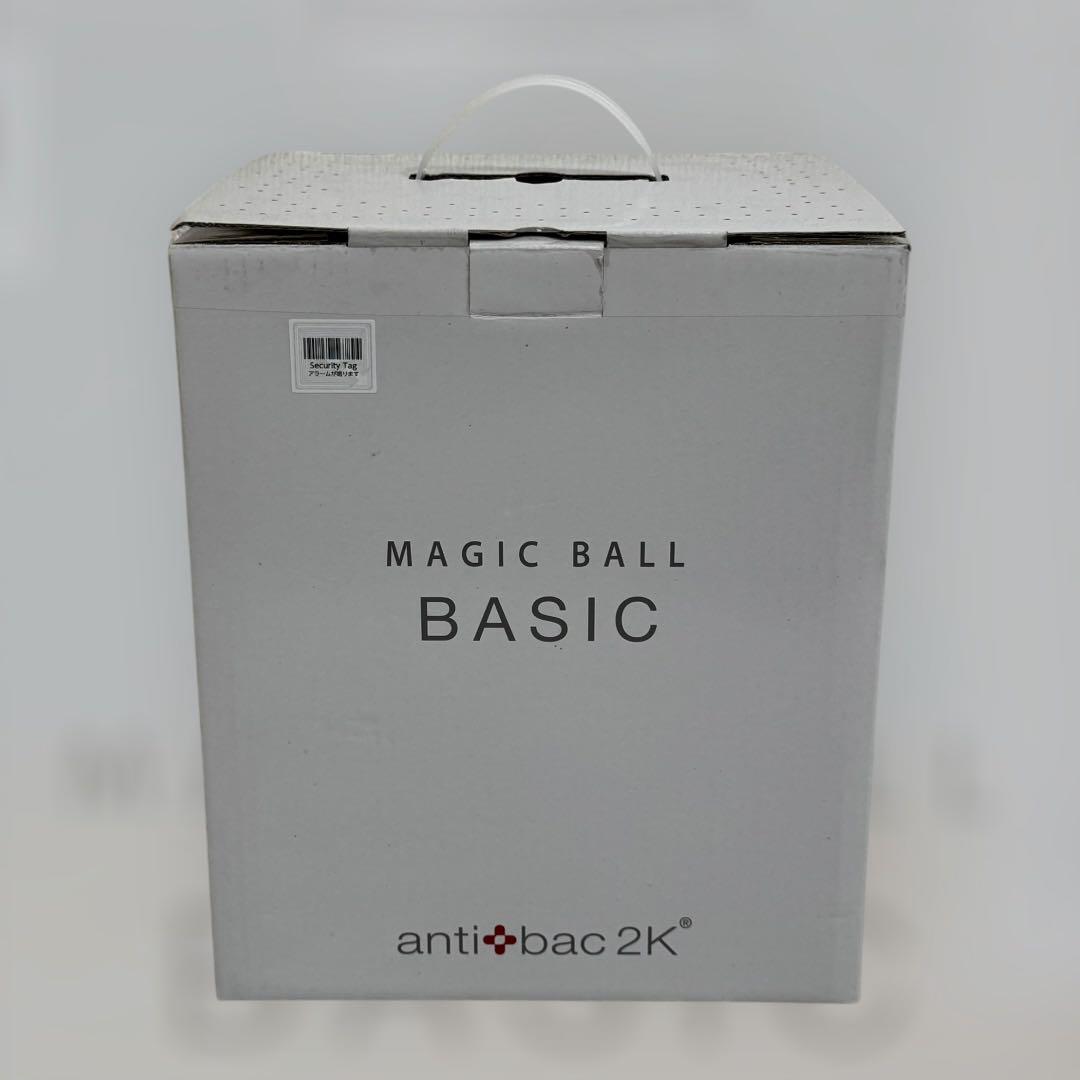 8726.antibac2K マジックボール MB-22 ソリューション付
