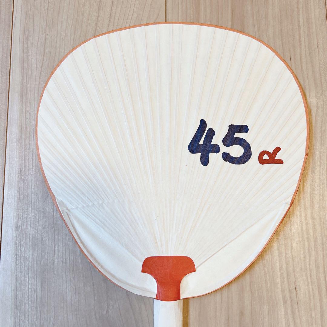 45R ノベルティうちわ 夏の御礼 非売品 3枚セット 45R ノベルティうちわ 夏の御礼 非売品 3枚セット - メルカリ