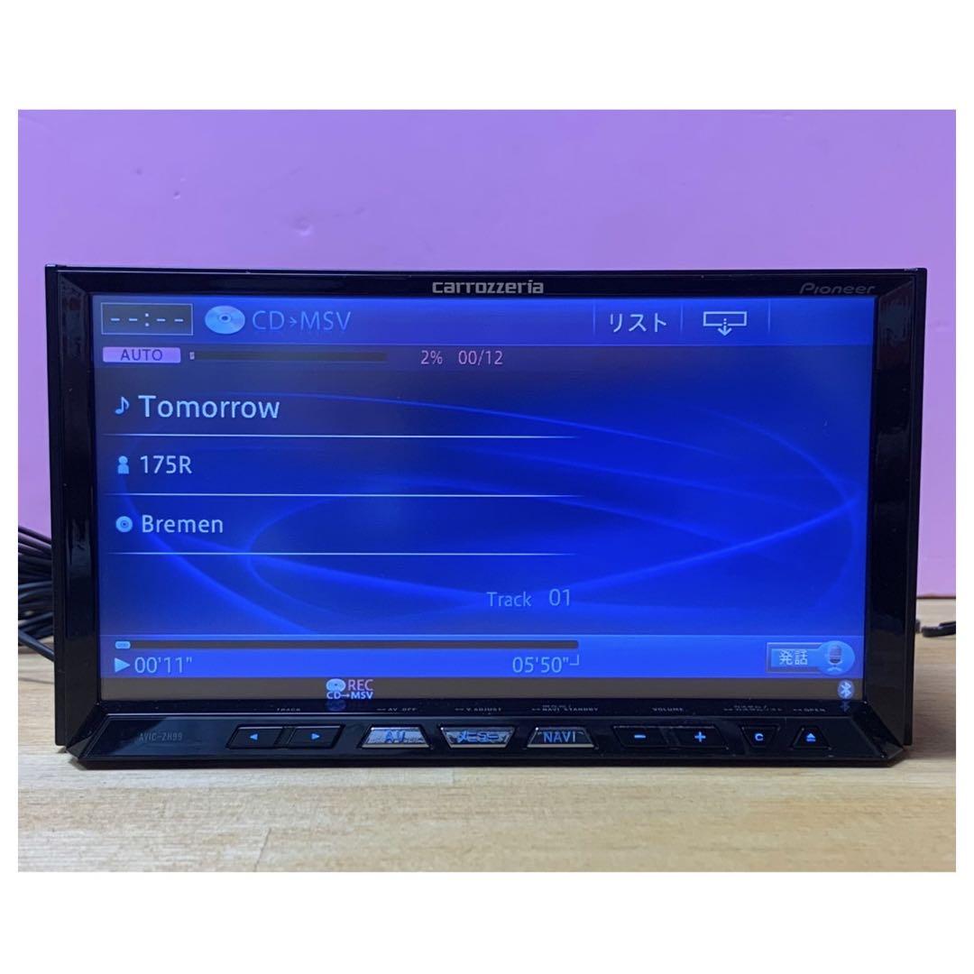 最新版地図データ 2021年第2版カロッツェリアサイバーナビ Bluetooth 画像3