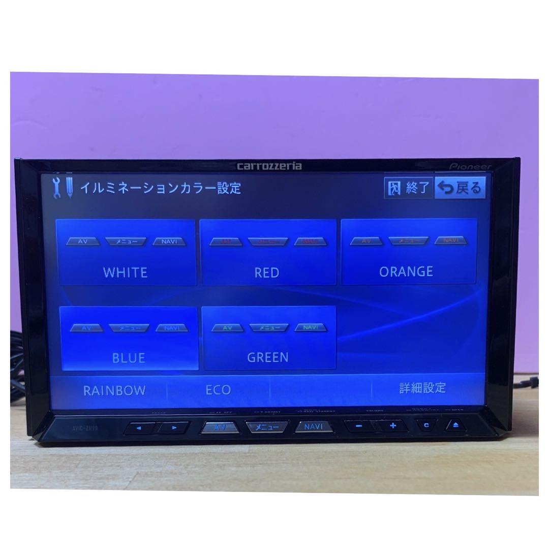 最新版地図データ 2021年第2版カロッツェリアサイバーナビ Bluetooth 画像6