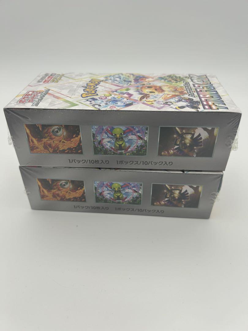 ポケモンカードテラスタルフェスex未開封シュリンク付き　2BOX