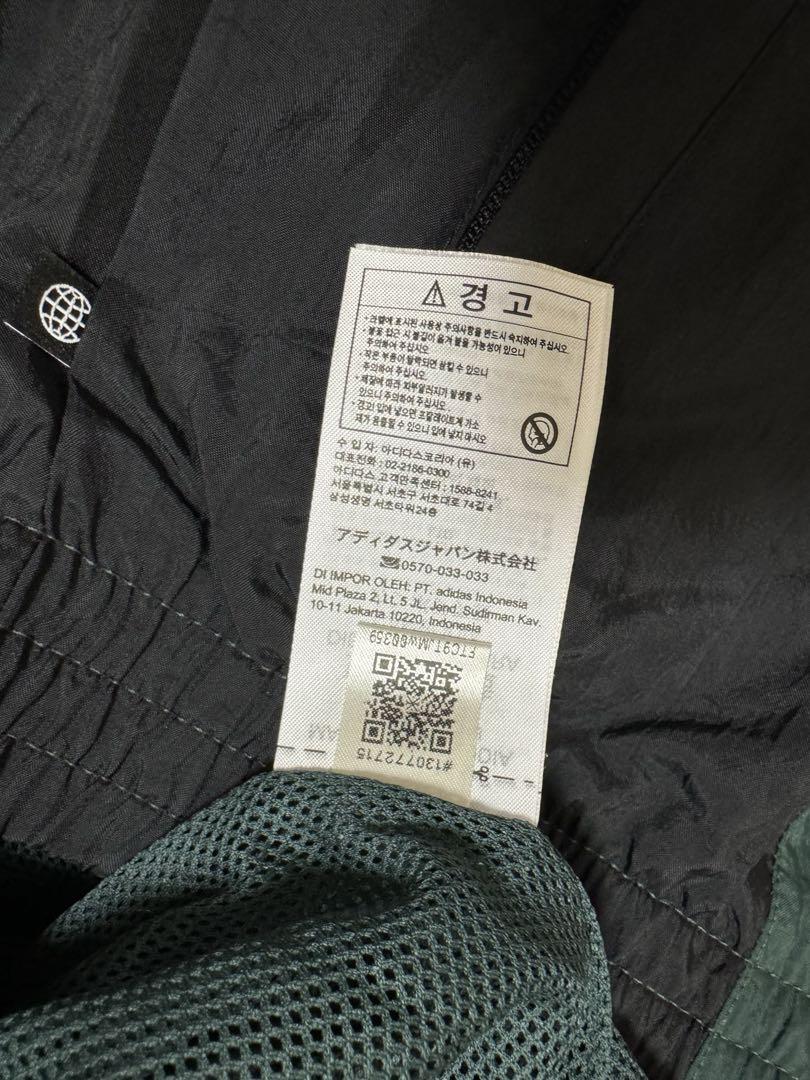新品　adidas Rekiveナイロントラックジャケット常田大希　S
