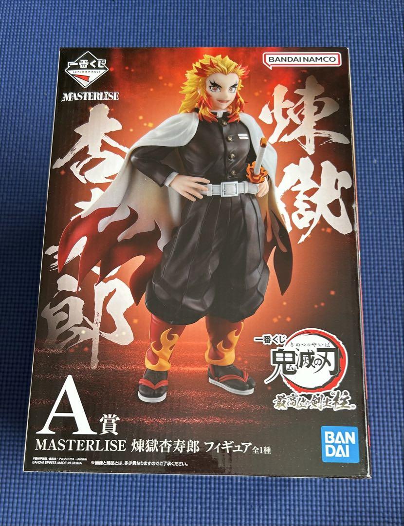 ウルトラ 怪獣名鑑ファイルコンプリートエディション全12種 (中古品)