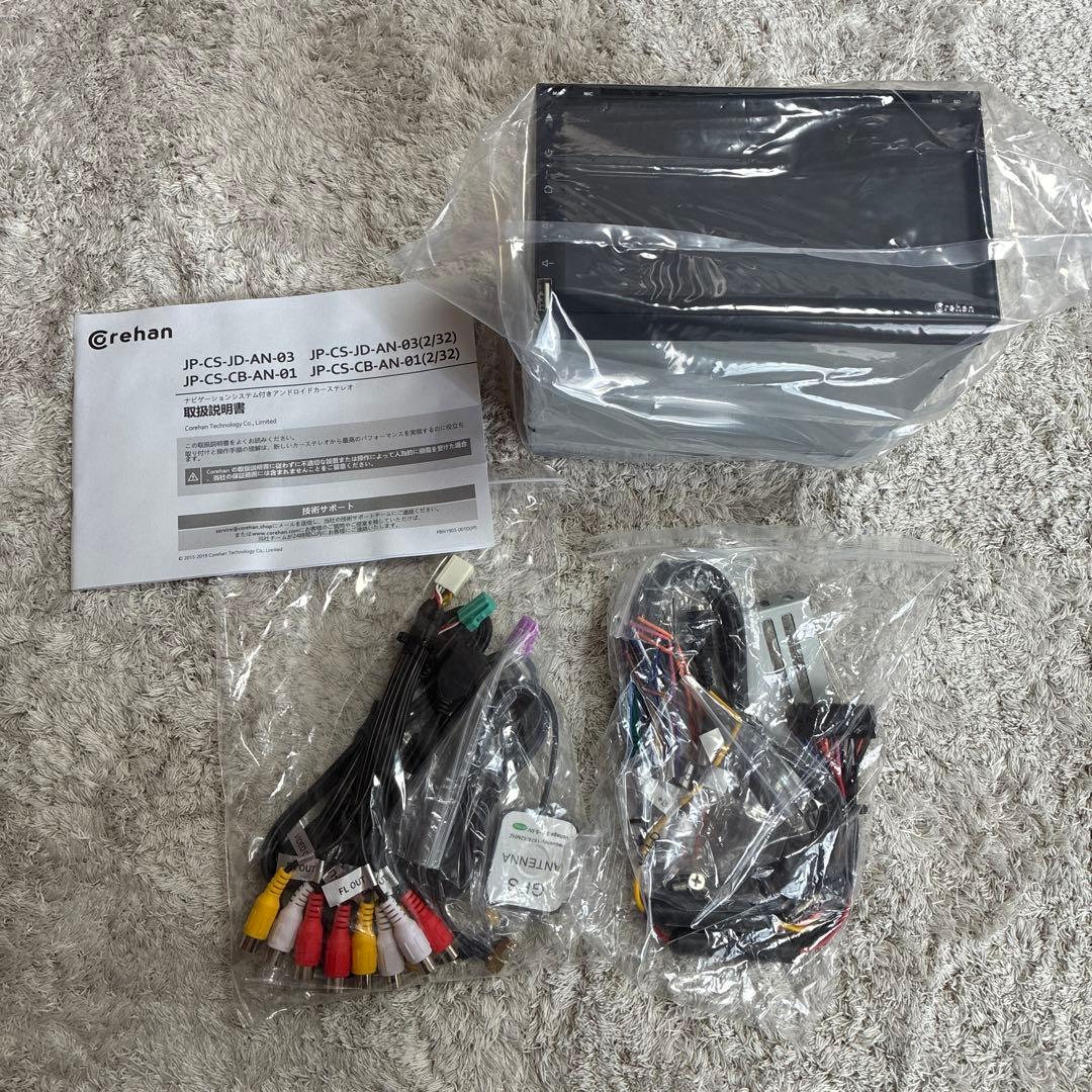 Corehan製 Androidカーナビ 2DINで車内快適 配線フルセット