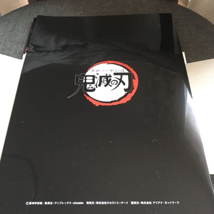 鬼滅の刃・無限列車編 我妻善逸クリアファイル - メルカリ