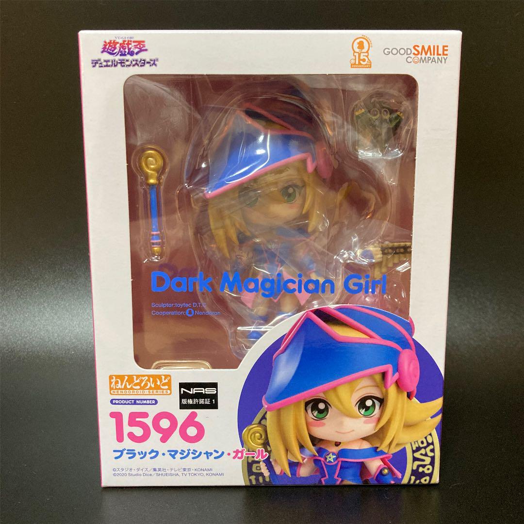 新品未開封 ねんどろいど ブラックマジシャン・ガール