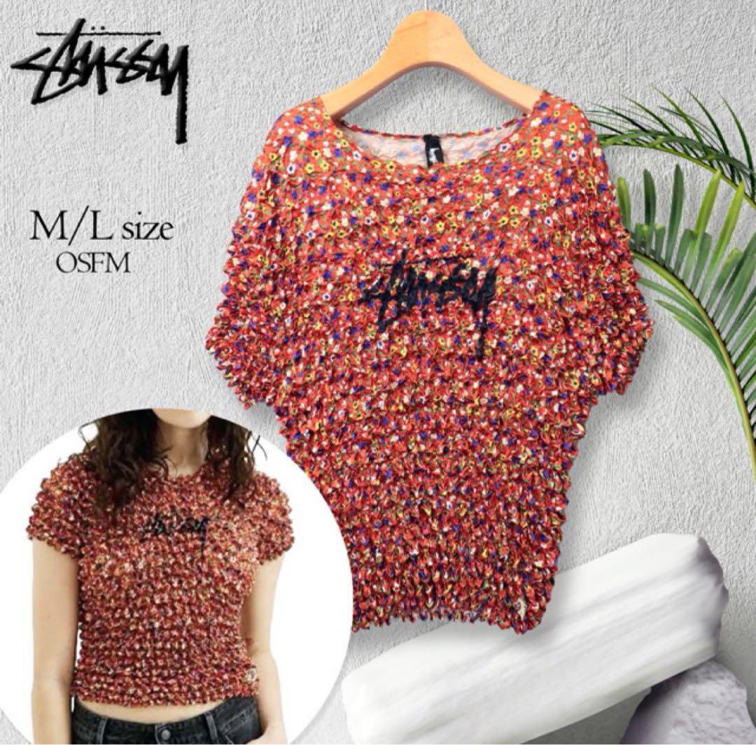 STUSSY - stussy 22ss ポップコーントップスの通販 by