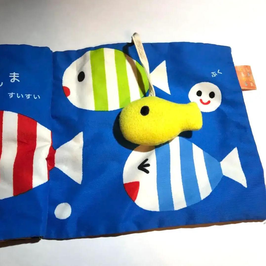 ὯῄὫぬのひもえほん布ἡἐῌ ぬのひもえほん しましまぐるぐる (いっしょにあそぼ) 0~2歳児
