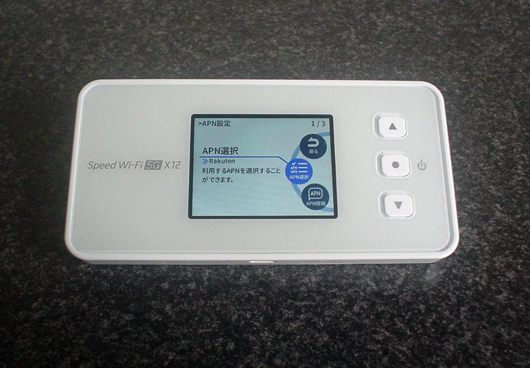 Speed Wi-Fi 5GX12 モバイルルーター