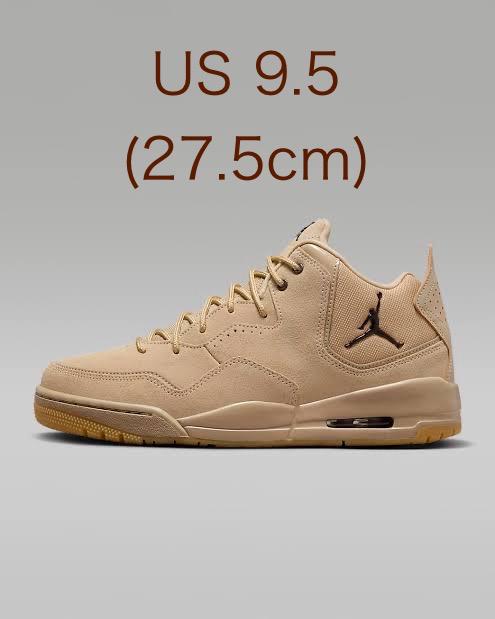 Nike Jordan Courtside 23