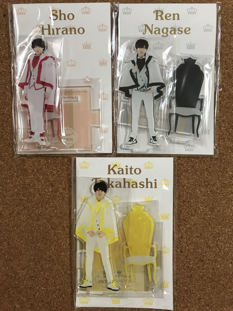 King & Prince - アクスタ 6点 キンプリ スイートガーデン 平野