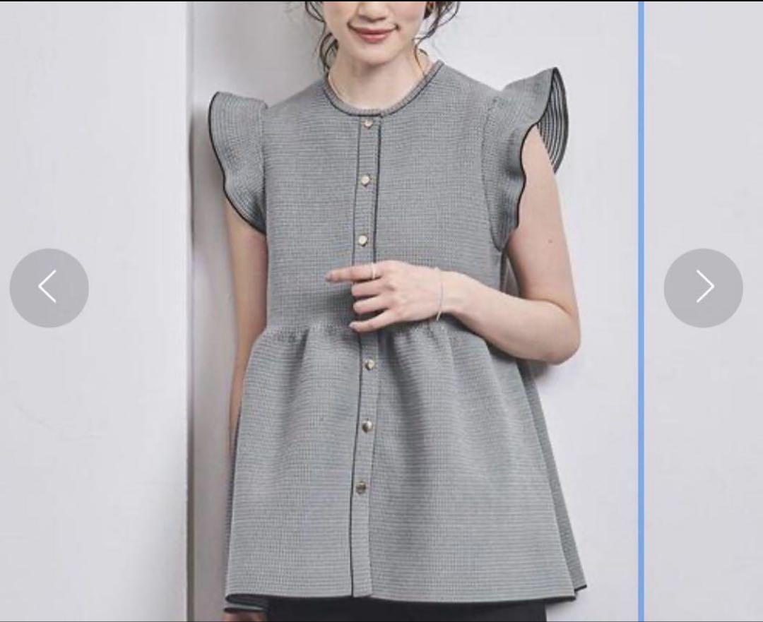 UNITED ARROWS ペプラム フリルスリーブ ジャカード ニットベスト UNITED ARROWS（ユナイテッドアローズ）の「ペプラム フリル