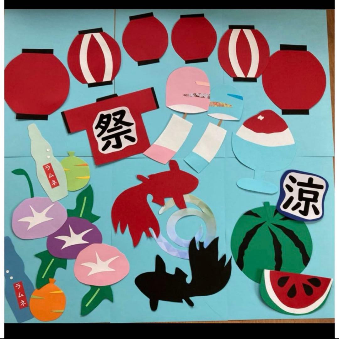 壁面飾り、お祭り、屋台、秋祭り、7.8月、介護施設、デイサービス、老人ホーム