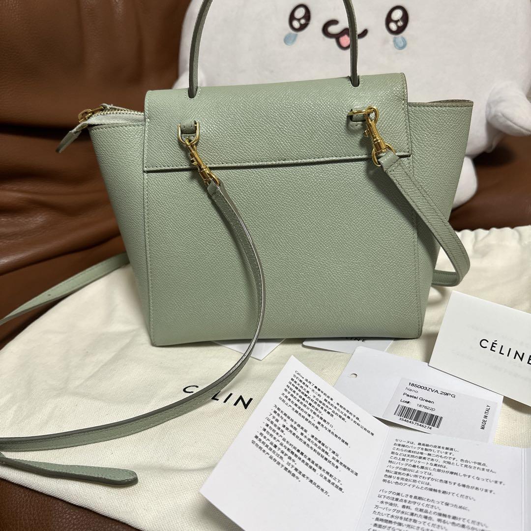 CÉLINE ミントグリーン ショルダーバッグ