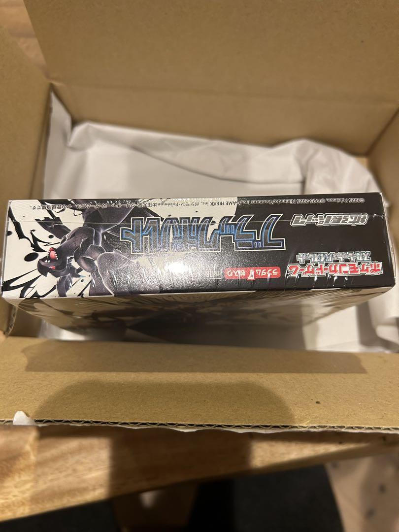 ポケセン産　シュリンクつき　ブラックボルト　１box