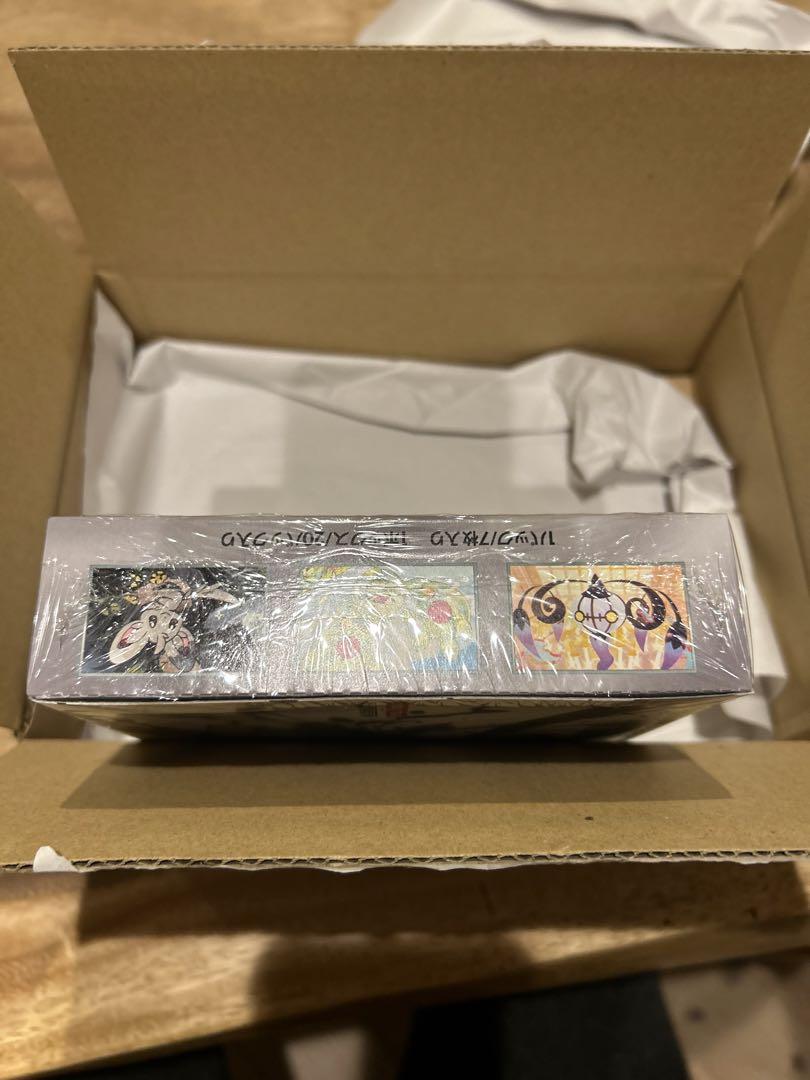 ポケセン産　シュリンクつき　ブラックボルト　１box
