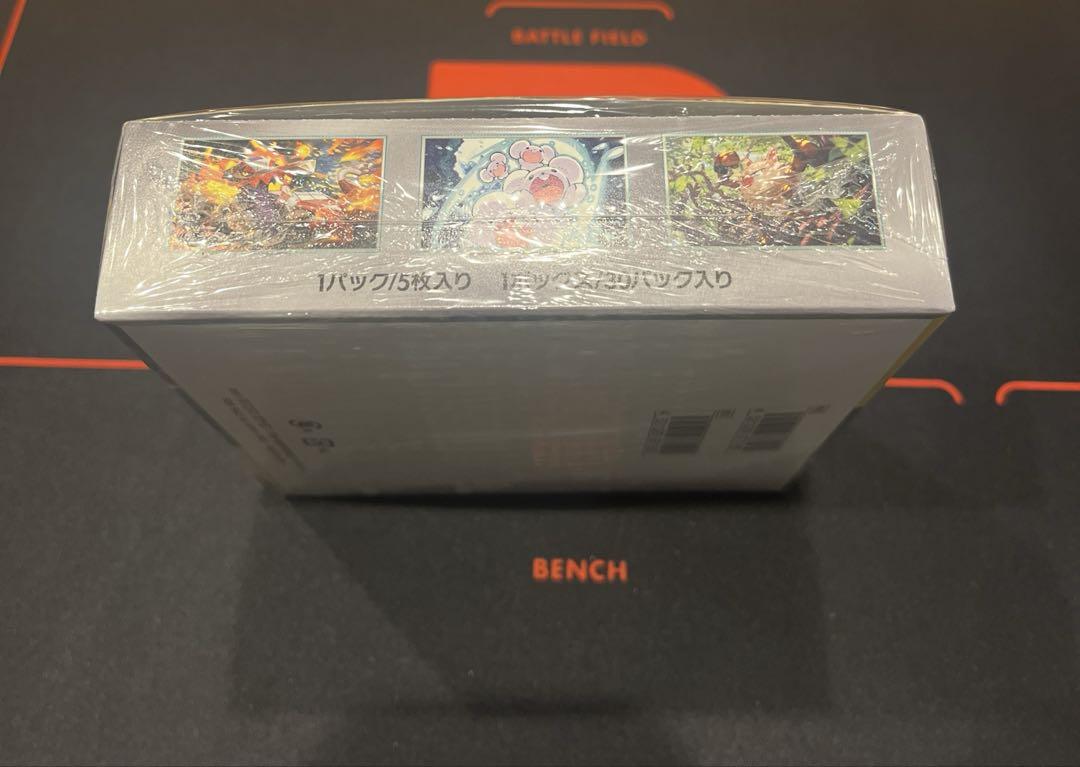 ポケモンカード　超電ブレイカー box シュリンク付き