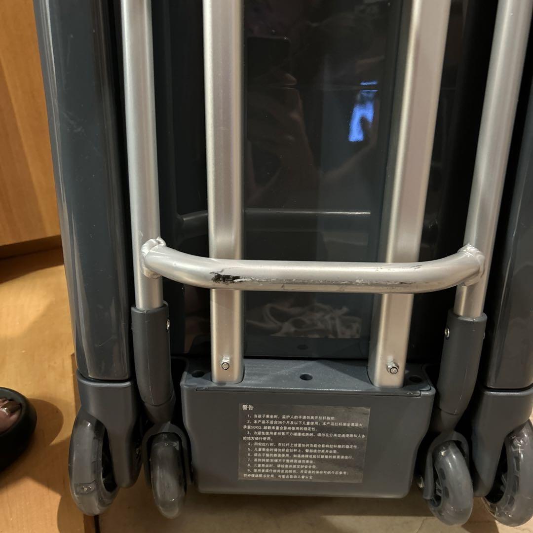 子供用キャリーケース 青