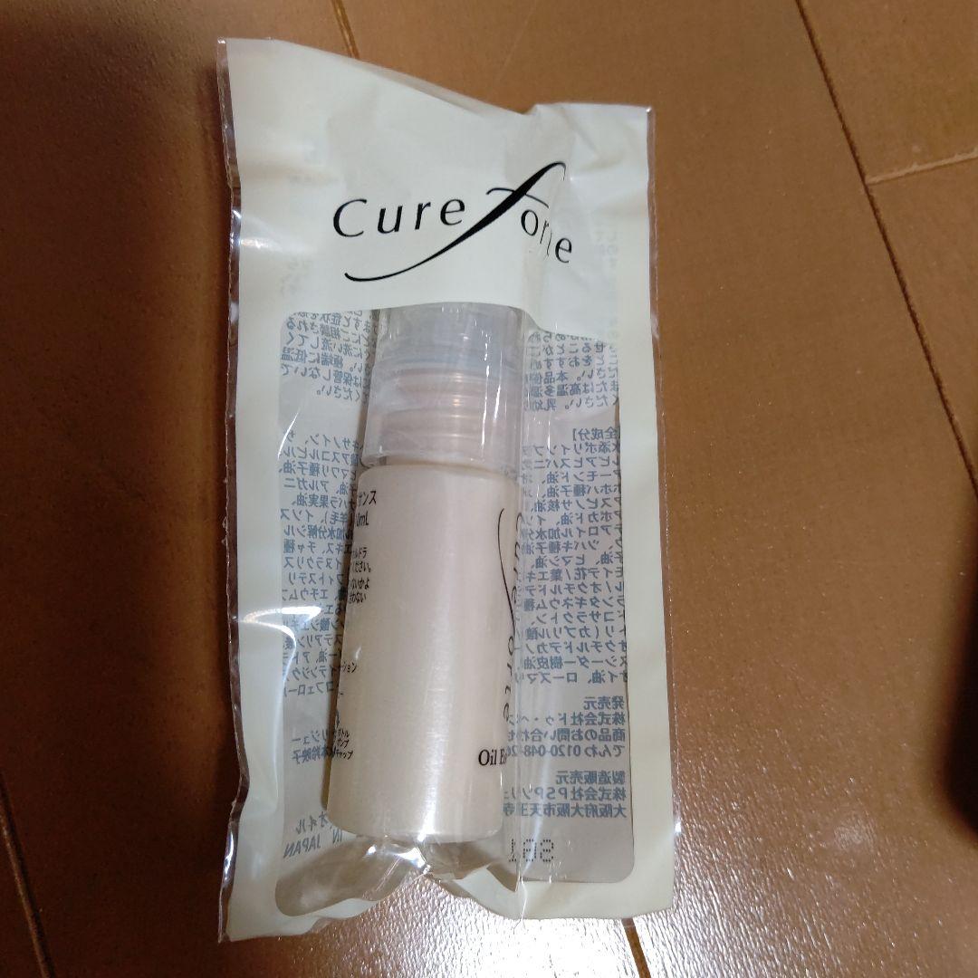 Cure Forte シャンプー トリートメント セット　　サンプルオイル付き