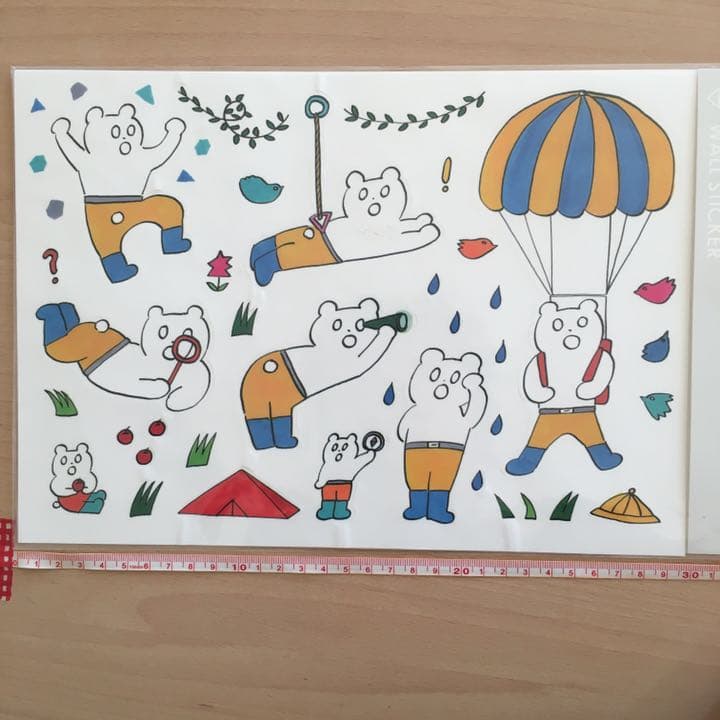 Aiueo ウォールステッカー 探索くま いろは出版 シール インテリア メルカリ Aiueo ウォールステッカー 探索くま いろは出版 シール インテリア メルカリ