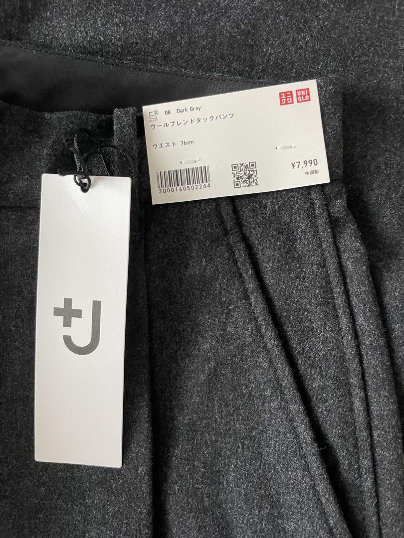 UNIQLO +J ウールブレンドタックパンツ