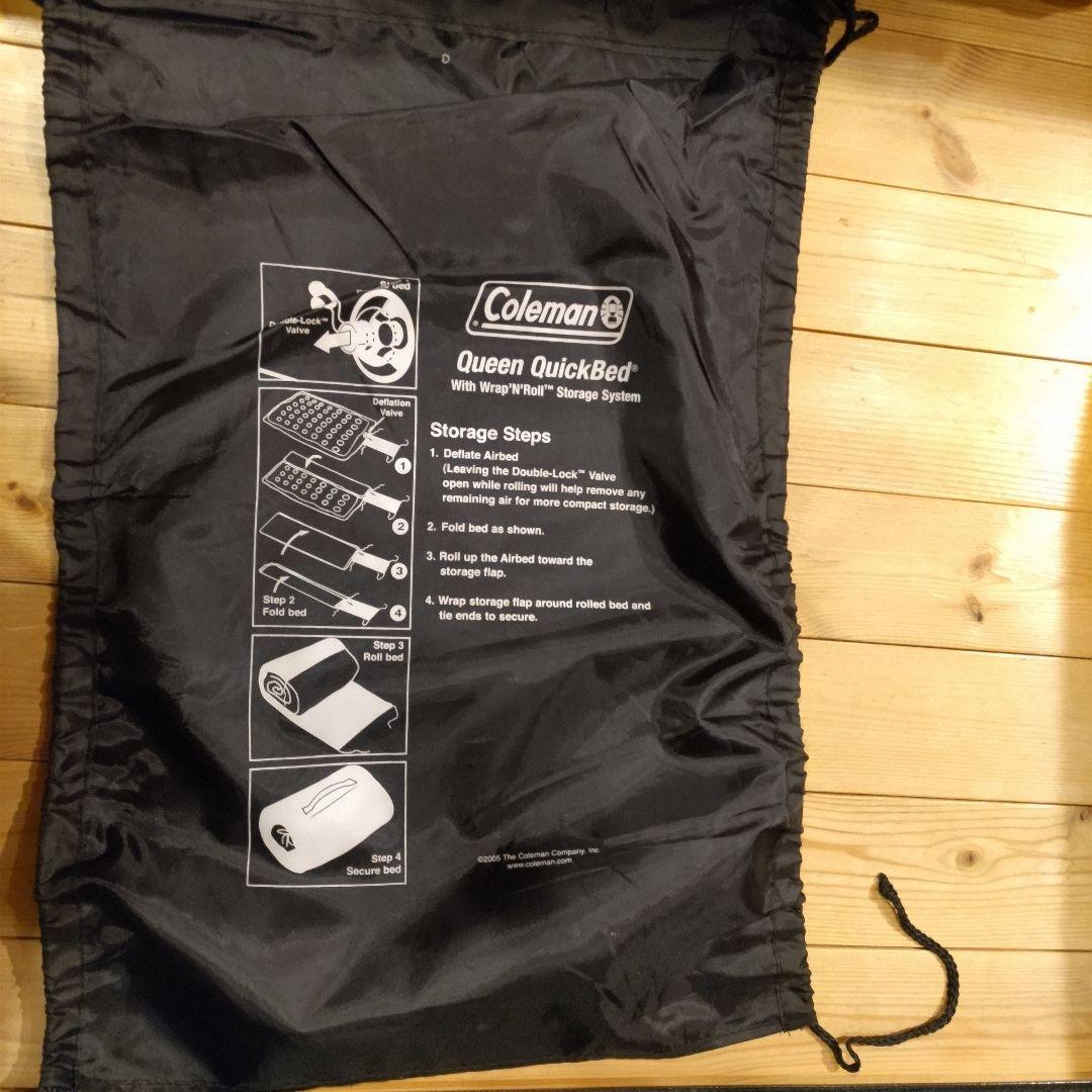 colemanエアマット イージーロール エアコンプレッサー付き