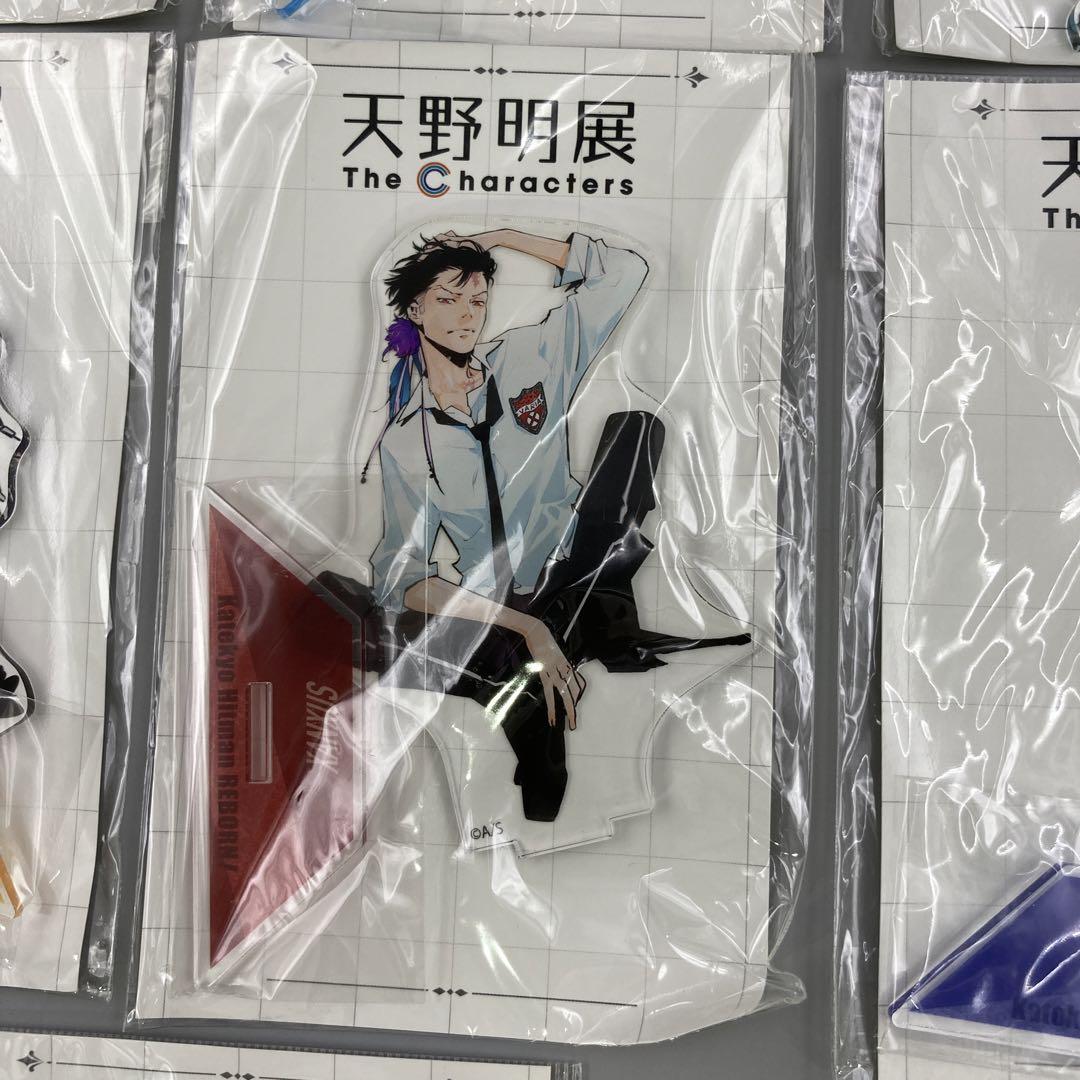 天野明展 家庭教師ヒットマンREBORN!のアクリルアート Amazon.co.jp: 天野明展 家庭教師ヒットマンREBORN!のアクリル