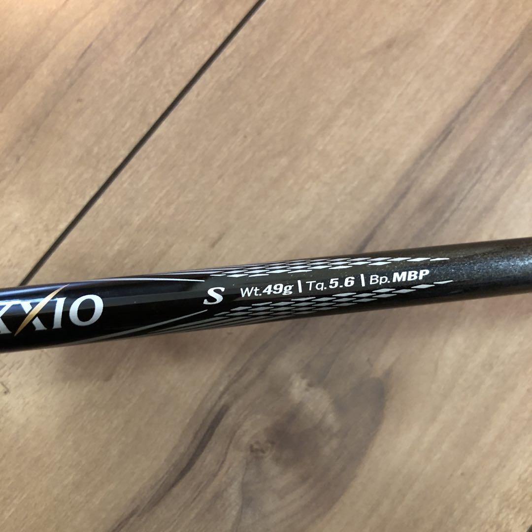 【名器　激レア8.5度】ダンロップ ゼクシオ7 XXIO ドライバー 2012
