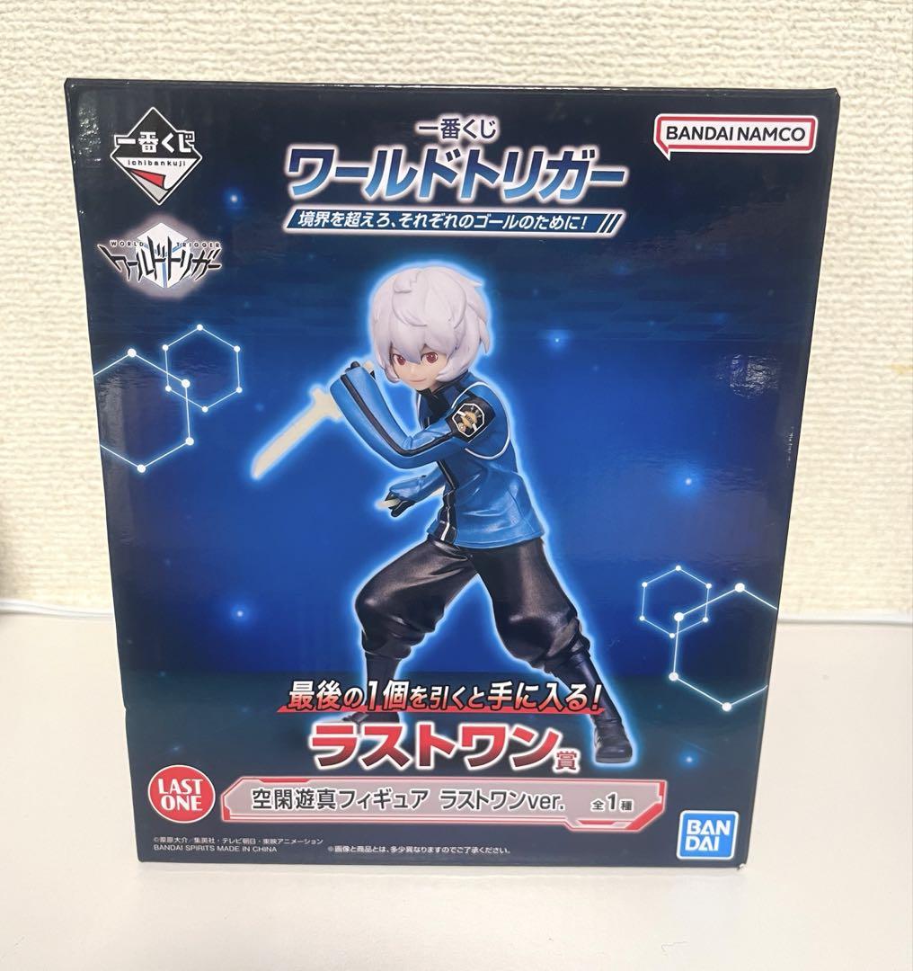 一番くじ ワールドトリガー 迅悠一 フィギュア A賞 ラストワン賞