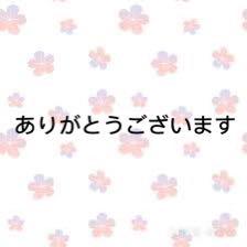 なかさんページ