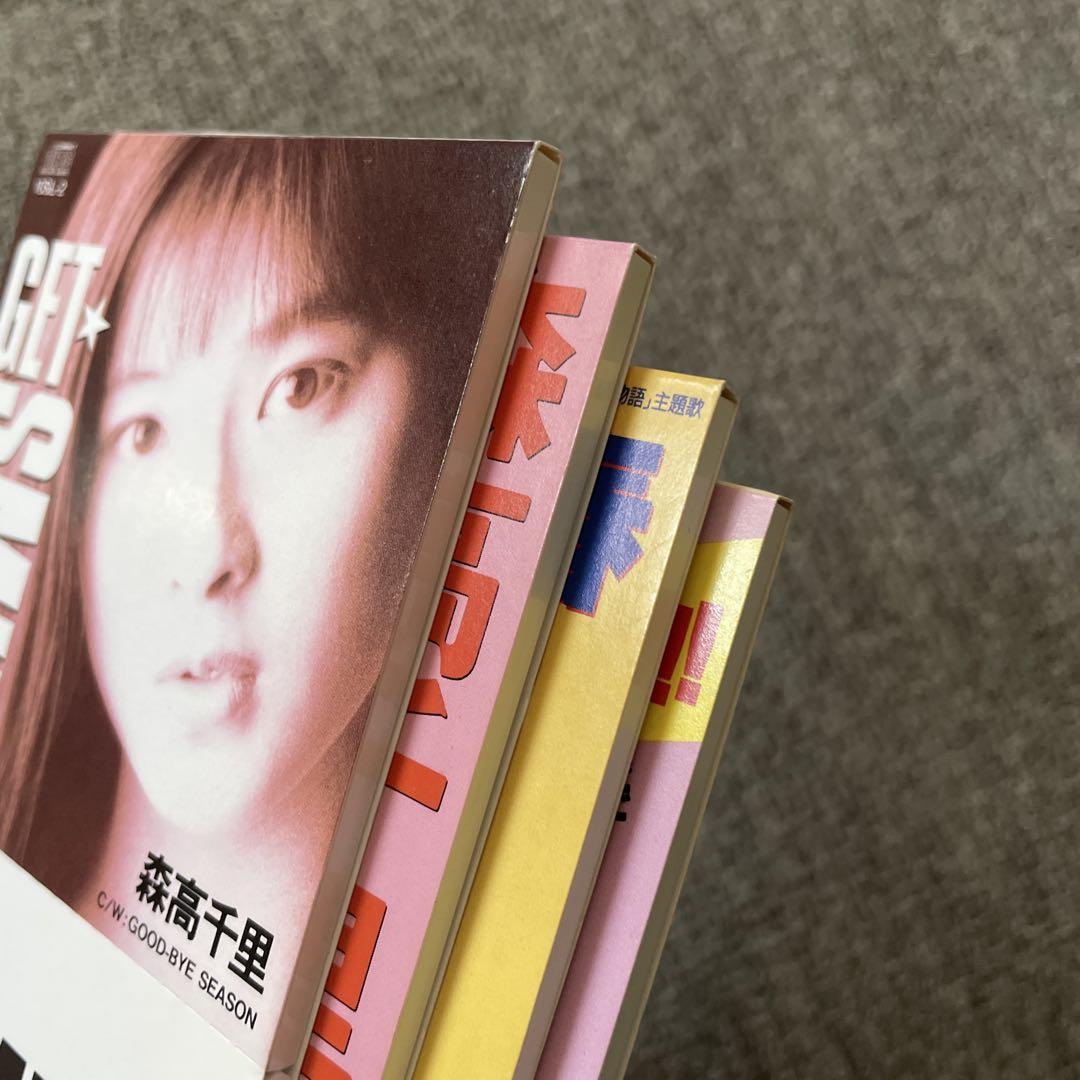 森高千里　CDシングル 29枚まとめ売り