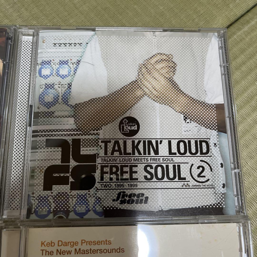 CDセット freesoul 他 4枚セット - メルカリ
